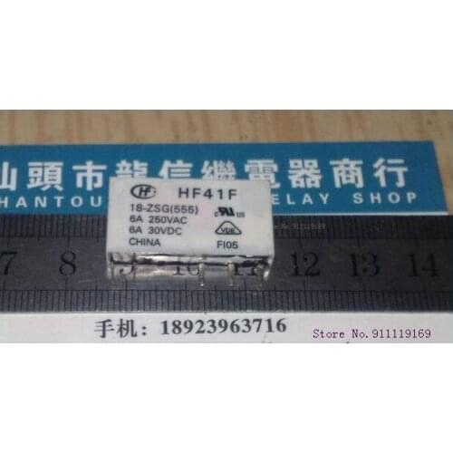 HF41F 18-ZSG(555) 41F-1C the old