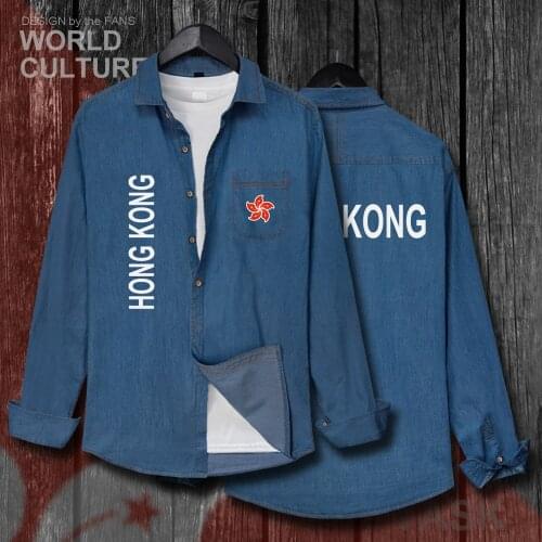 Hong Kong HongKong HKG HK Hong Kongese Men Slim Jacket Clothes Autumn Cotton Long Sleeve Cowboy Turn-down Collar Jeans Shirt 20