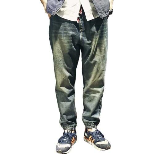 Trendy Harem Jeans Men Joggers Denim Pants Feet Jeans Drawstring Elastic Waist Trouser Casual Loose Baggy Japan Style Fashion