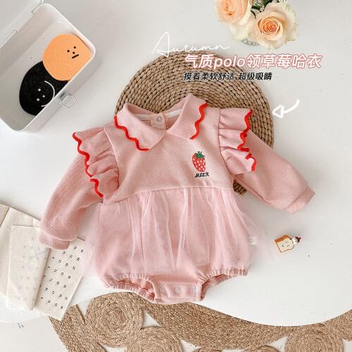RASVY Bodysuit With Long Sleeves For Babies
