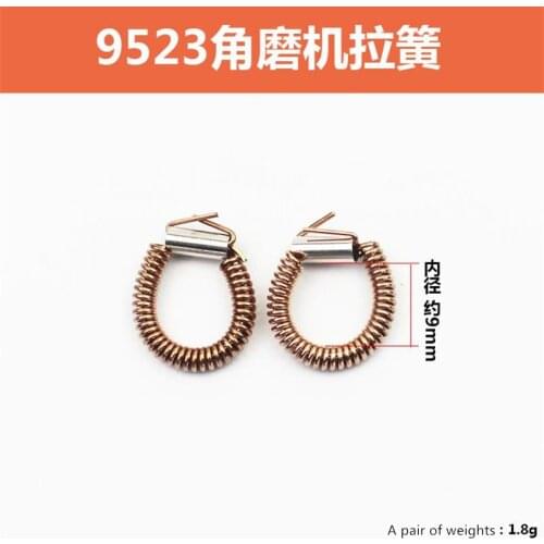 Angle grinder power tool stator tension spring lug pull ring for Makita 9523(2 pcs)