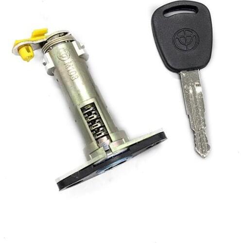 1pcs Trunk lock cylinder for Chinese Brilliance BS4 M2 BS6 M1 Auto car motor parts