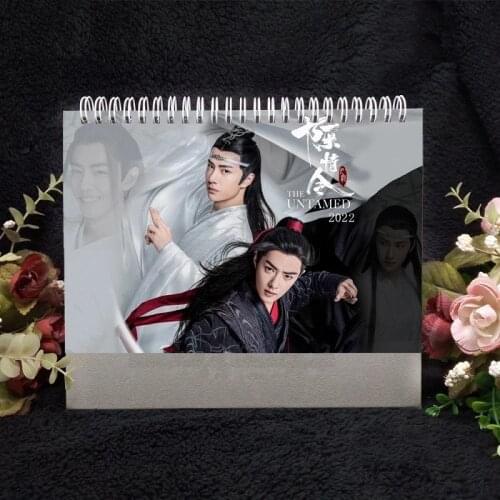 2021 Year The Untamed Xiao Zhan, Wang Yibo Calendar Chen Qing Ling Desktop Calendars Fans Gift 2021.01-2021.12