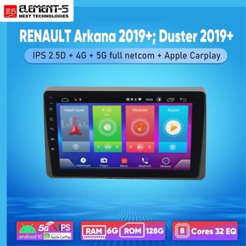 ELEMENT-5 10" 6G+128G Android 10 4G 5G WIFI RDS DSP Car Radio For RENAULT Arkana 2019+; Duster 2019+ Navigation GPS HiFi