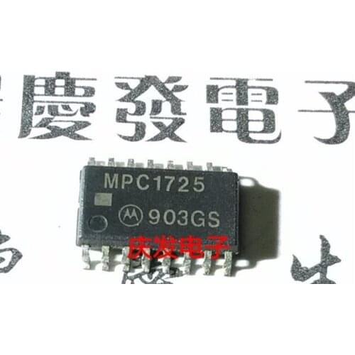 Free Delivery.MPC1725