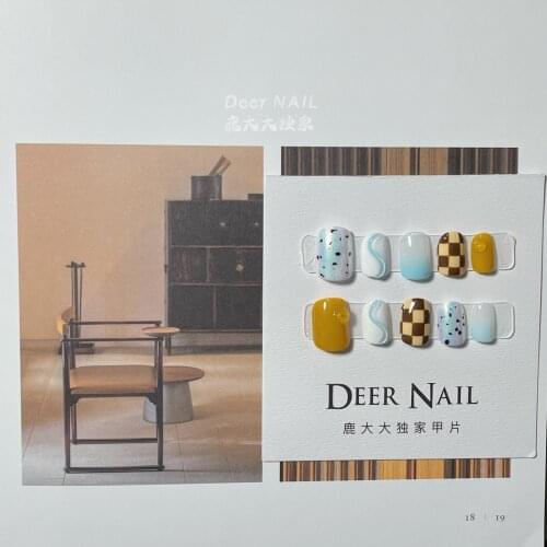 DJT Materials For Nail Extension