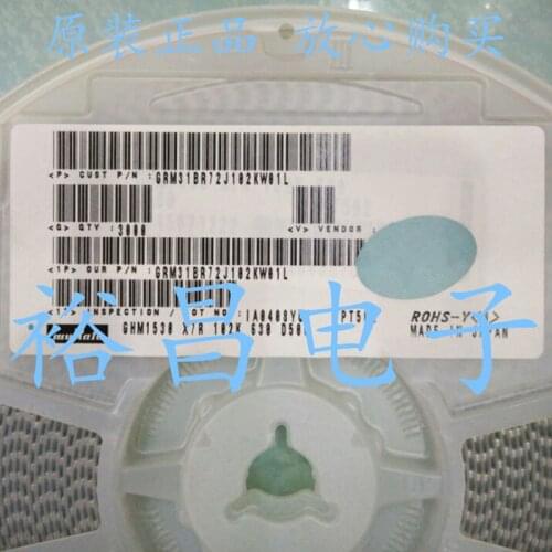 GRM31BR72J102KW01L SMD MLCC 1206 1nF(102) ±10% 630V Ceramic Capacitor GRM31MR72A473KA01L SMD MLCC 1206 47nF(473) ±10% 100V Cer