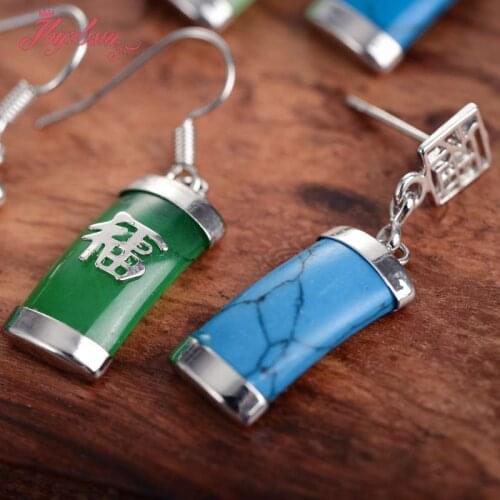 12x18mm Rectangle Gem Stone Beads White Tibetan Silver For Lady Party Dangle Hook Trendy Fashion Earring 1 Pair,Free Shipping