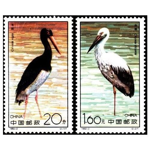 2 PCS SET marabou 1992-2 China Post Stamps Postage Collection