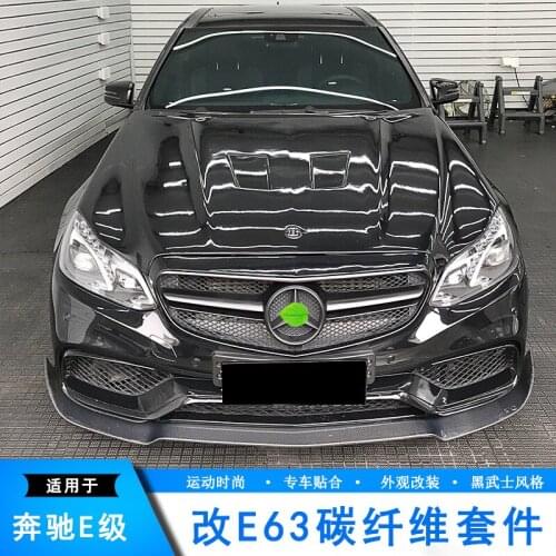 2021 Suitable For Benz Mercedes E-class W212 W213 W238 Refitting Carbon Fiber Front Shovel Side Skirt Ba Lip Small
