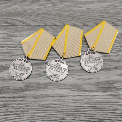 3pcs/lot Customized Medal CCCP USSR The order of bravery of the Soviet Union Medals Badge