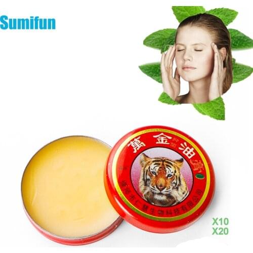 10/20Pcs Tiger Balm Cooling Oil Headache Dizziness Rheumatoid Arthritis Joint Muscle Rub Medical Plaster Tiger Ointment Balm