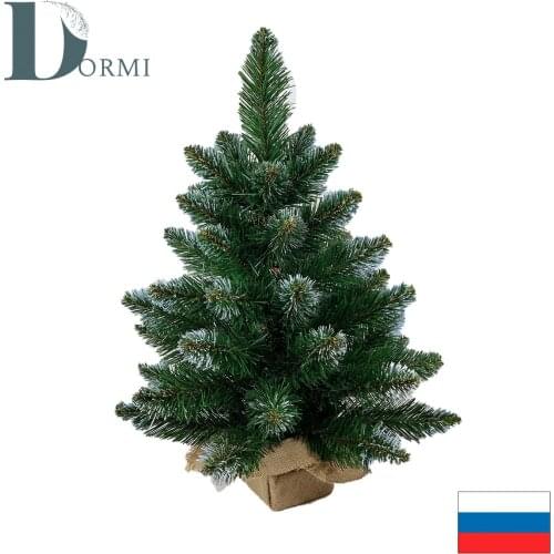 Dormy Artificial Christmas Trees