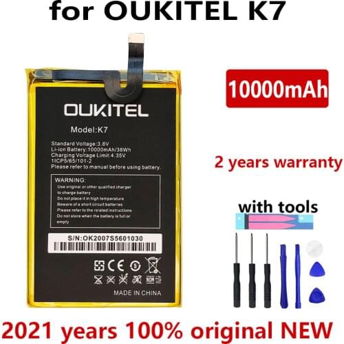 Jiansu K7