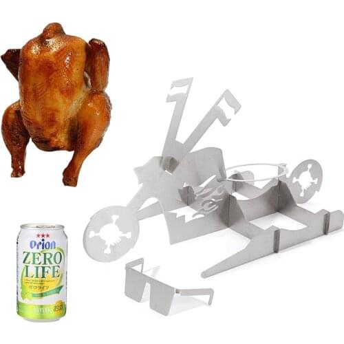 Portable American Motorcycle Grill Chicken Rack Oven Beer Can BBQ Chicken Holder Picnic Roast Barbecue Stand Kitchen Accessories
