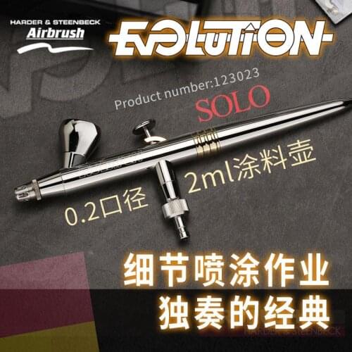 Aerografo 123023 EVOLUTION Solo 0.2mm 2ml