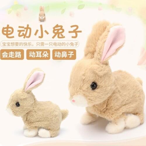 Children New Style Electric Model Pet Little Bunny Doll Smart Will Call Stuffed Toy Dog Toy Rabbit Stall