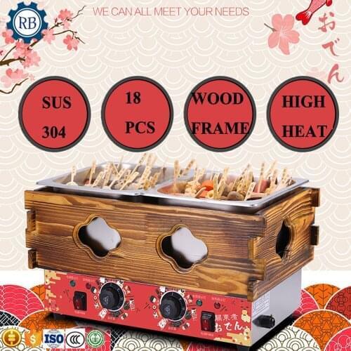 Electric oden machine skewer fryer oden stove Oden Cooker Meatball Cooking Machine 9 Grid 1 Basket
