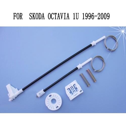 FOR SKODA OCTAVIA 1U ELECTRIC WINDOW REGULATOR REPAIR KIT REAR RIGHT 1996-2009 1U0839462B
