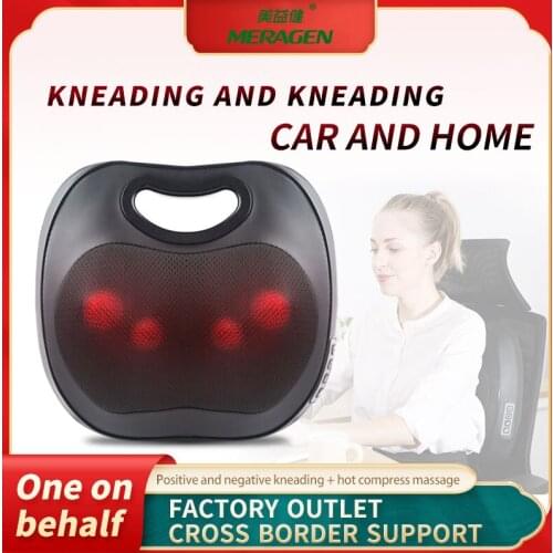 2021 Hot Selling Meragen Massage Pillow Pure Copper Motor Back Massager Good For Your Health