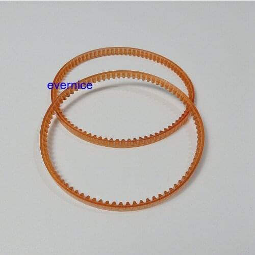 2 Pcs Pu Belt #196388 For Singer 223 227 240 250 285 288 2404 3101