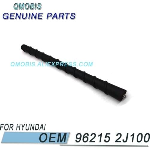 Автомобильные антенны QMOBIS China At AliExpress