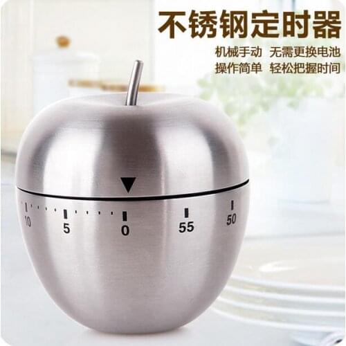 High Quality Stainless Steel Mechanical Kitchen Timer Silver Apple Reminder Alarm Clock