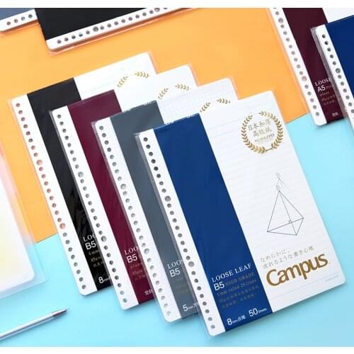 Japan Kokuyo Thickened Advanced Loose-leaf Notebook Paper Refill Checkered Notebook A5 B5 50P