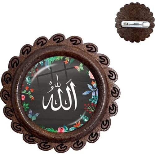 Hot Eid-Ul-Fitr Gift Glass Cabochon Wood Brooches Charm Arabic Muslim Islamic God Allah Jewlery Collarpins For Women Men Gift