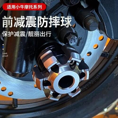 1 Pcs Cnc Aluminum Sliders Axle Cover Anti Falling for Niu Mqis / M2 / U1 / Uqi / u + N1s Nqi 1pcs Price