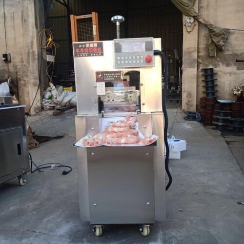 110V 220V Commercial Electric Food Slicer The Meat Planing Machine Adjustable Thickness Single Cut Mutton Roll Machine