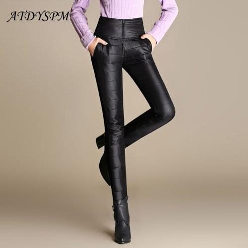 ATDYSPM Women's Sports Pants