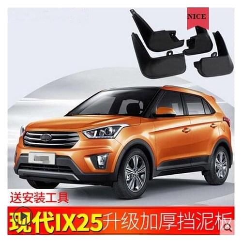 Auto Front Rear Mud Flaps 4pcs for Hyundai IX25 2015-2017 2018-2019 Mudguards special car fender Mud Flaps Mudflaps