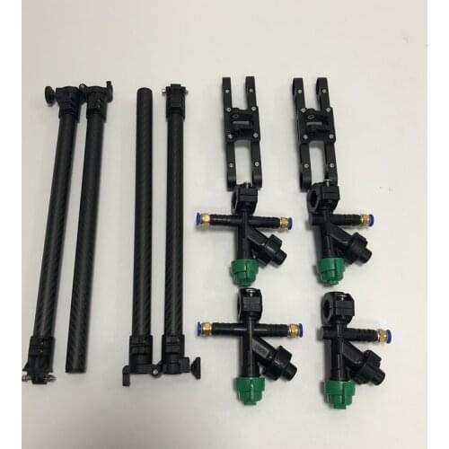 EFT-Frame Folding Spray System Rod Assembly Drug Sprayer Quick Release Nozzle 20mm Carbon Tube Arm 18mm Landing