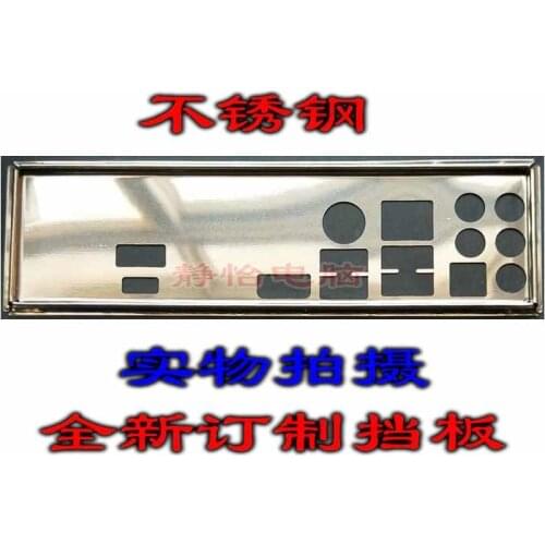 IO I/O Shield Back Plate BackPlate BackPlates Blende Bracket For ASUS PRIME Z270-AR