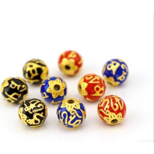 Fashion Gold Colour Wealth Pixiu Charm Pendant Natural Stone Buddha Beads Bracelet Religious Mascot Jewelry for Men Women