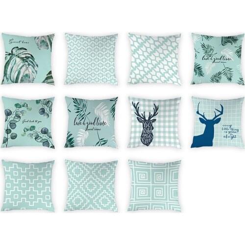 Nordic Minimalist Style Peach Skin Pillowcase 45*45cm Summer Fresh Plant Animal Lattice Decorative Pillowcase Blue Pillows