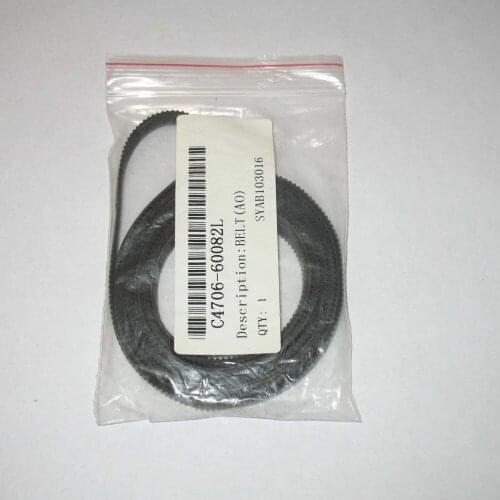 New 24" Carriage Belt FOR HP DesignJet 500 Printer Plotter A1 C7769 C7770 printer parts