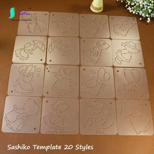 12*12cm Patchwork Sewing Tool Line Drawing Template 17 Pattern Style Small Girl Series Handmade DIY Embroidery Template A0243F