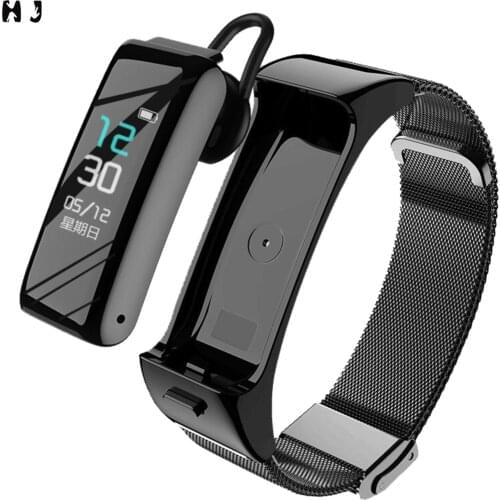 YATERKU Smart Bracelets