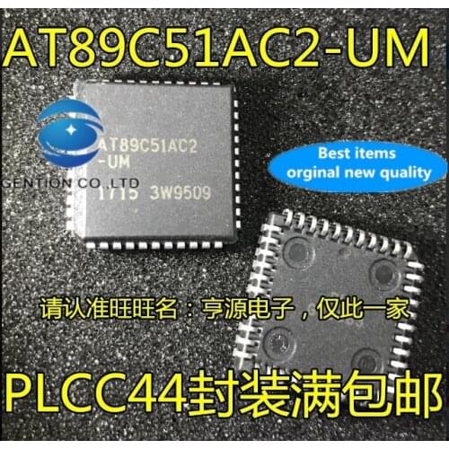 5PCS AT89C51AC2 AT89C51AC2-UM PLCC44 in stock 100% new and original