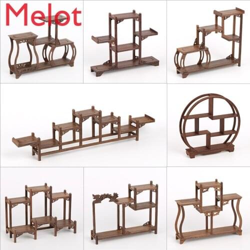 Small Solid Wood Simple Tea Pot Holder Antique-and-curio Shelves Chicken Wings Wood Chinese Style Tea Pot Tray