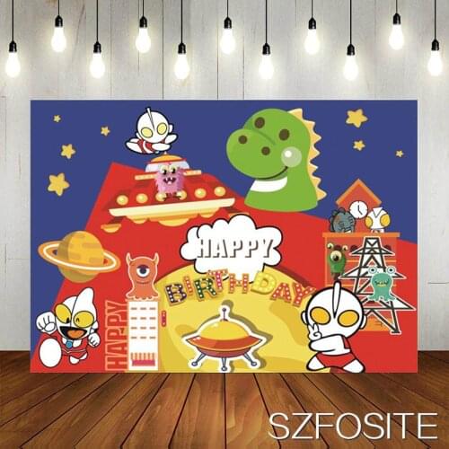Cartoon Super Hero Little Monsters UFO Backdrop Boy Birthday Party Room Table Decoration Photography Photo Kids Vinyl Background