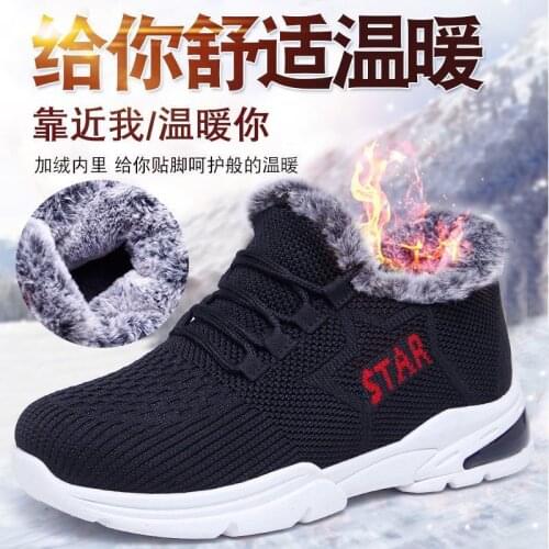 Women Winter Fur Warm Snow Boots Ladies Warm wool booties Ankle Boot Comfortable Shoes plus size 35-41 Casual Women Mid Boots