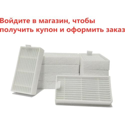 10pieces/lot V50 Vacuum Cleaner Filter HEPA Filters for ilife V50 v50 Pro Robotic Vacuum Cleaner Parts Accessories