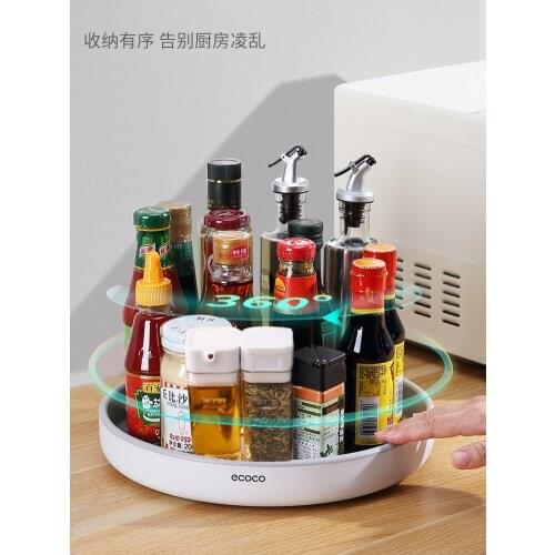 Household kitchen appliances small department store household collection artifact household daily necessities good family