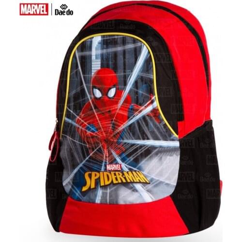 Daedo Children's Backpacks