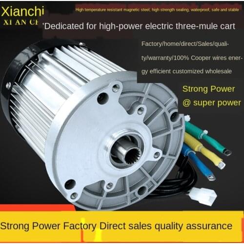 Electromobile Electric Tricycle Electric Machine 48v60v72v2500w Modified High-Power High-Speed Brushless Differential Motor