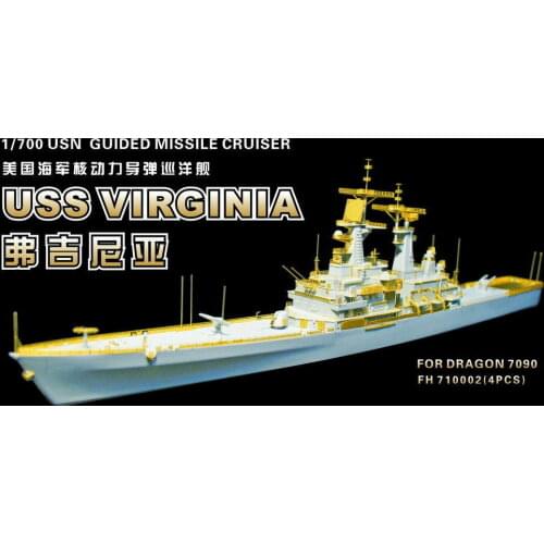 Flyhawk PE 1/700 super detail for USN CGN38 Virginia (for Dragon) FH 710002