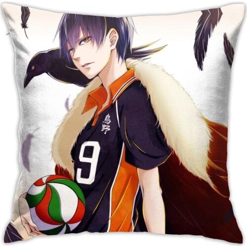 Haikyuu Pillow Cover Home Cushio Cover haikyuu cosplay 45*45cm Decoratives Cushions For Sofa Seater Covers Car Pillow Case